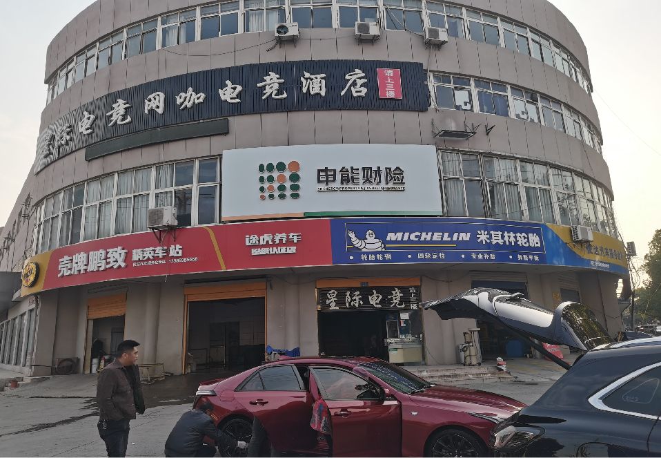 赫章铝塑板门头