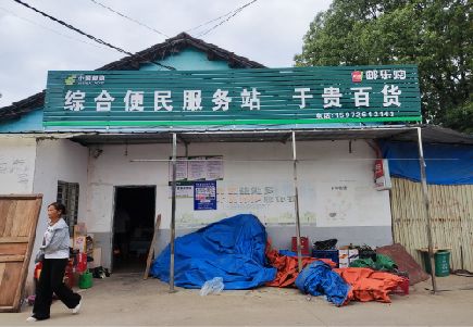赫章连锁店招牌制作的注意事项。