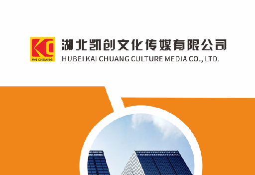 赫章如何做网站推广？