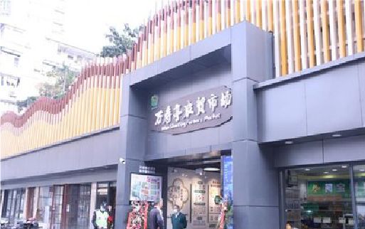 赫章装招牌时，需要注意什么？