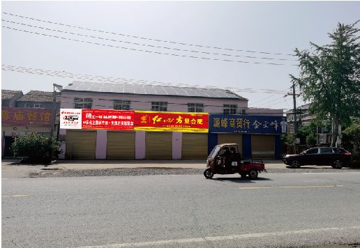 赫章广告牌制作要注意什么才能避免被整改？