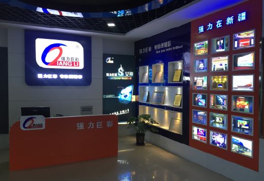 赫章整体显示屏店招的作用。