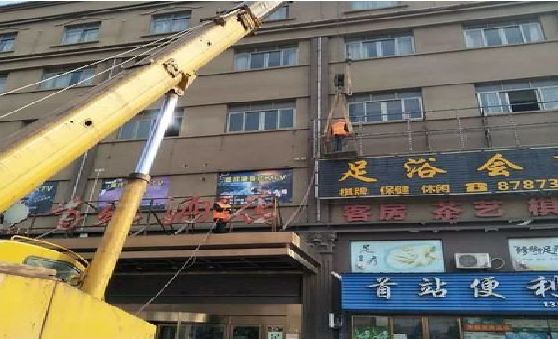 赫章安装较高的门店招牌有什么好的方法？