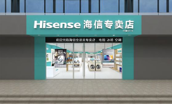 赫章如何加强专卖店门头设计品质？