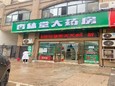 赫章铝塑板门头招牌的特点。