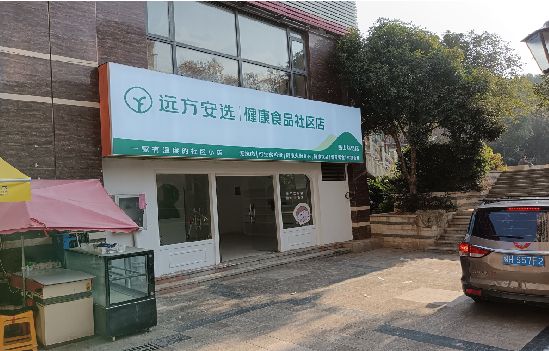 赫章广告招牌特点详解。