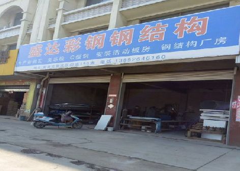 赫章喷绘招牌制作中，需注意的问题？