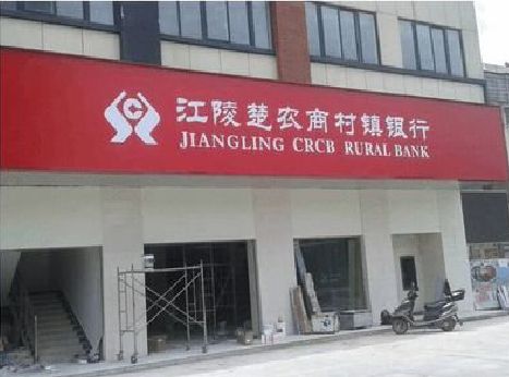 赫章广告招牌制作的文化体系是什么？