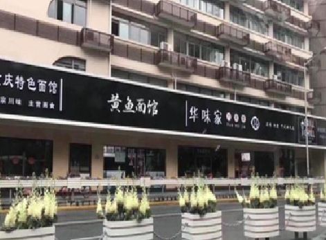 赫章政府为什么要统一规划店铺招牌？