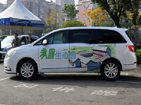 赫章户外车贴喷绘如何保持效果?