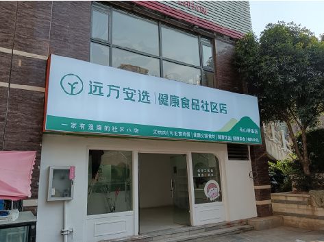 赫章软膜灯箱的价格设定与哪些因素有关？