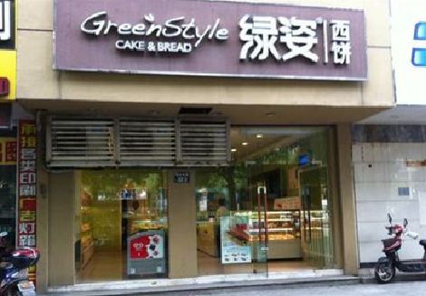 赫章门头招牌设计小技巧。