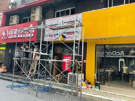 赫章制作广告招牌如何避免它发黄？