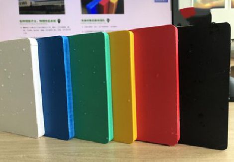 赫章广告招牌字材料的性能。